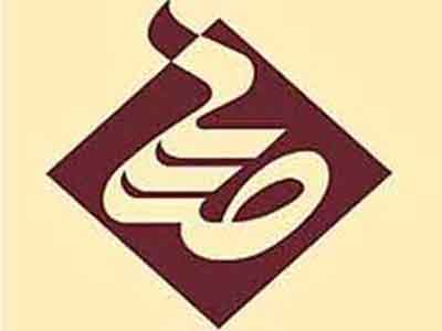 نمایشگاه اولین کارگاه طراحی (انسان- زیبایی) 