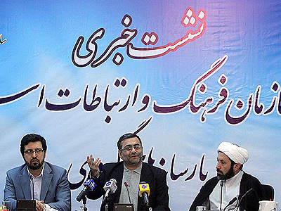 شعار ما در دهه چهارم انقلاب اسلامی معرفی تمدن نوین اسلامی ایرانی است
