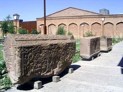 بقایای سکونتگاه پیش از تاریخ در روستای ورجوی مراغه ثبت ملی شد