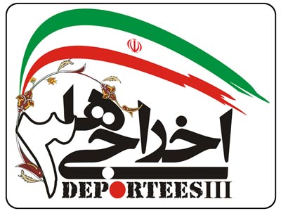 براي نوروز شرايط اكران عمومي را فراهم مي‌كنيم 