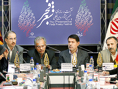 طالبیان: شعر یک ثروت ملی است