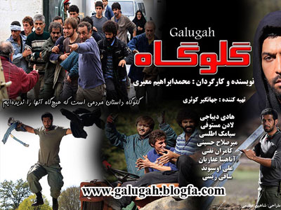 جوانان حضور خوبی در جشنواره داشتند