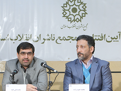 فقیه: مجمع ناشران در جهت نشر پیام انقلاب اسلامی می کوشد