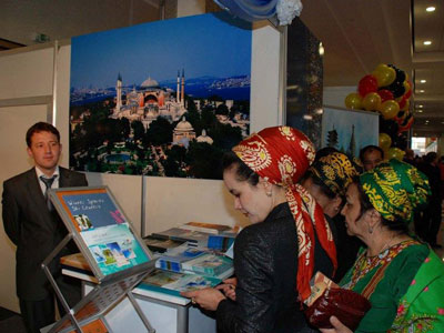 چهل و پنجمين نمايشگاه گردشگري برلين ITB 2011