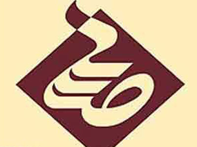 طبیعت در نگاه نقاشان معاصر نوگرای ایران