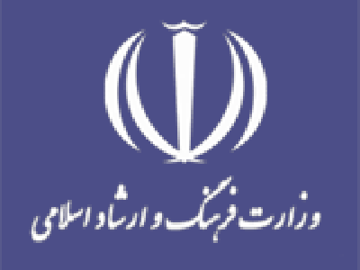 جزئیات برنامه ها و فعالیتهای قرآنی معاونت امورفرهنگی در سال 1390 اعلام شد