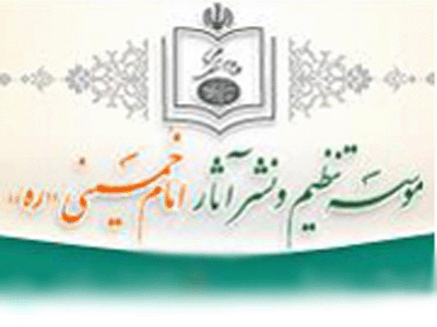 زندگی مصور امام(ره) برای کودکان همراه با پنجاه و هفت سال اسارت
