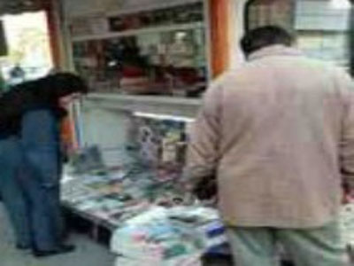 مهلت ارسال چکیده مقالات «سمینار رسانه و آموزش شهروندی»تمدید شد