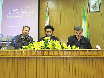 موسوی: هدف سازمان تبلیغات اسلامی دینی کردن جامعه از طریق رسانه مکتوب است