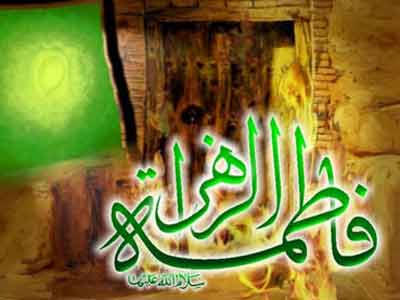 شب شعر «آتش در پرنیان» برگزار می شود  