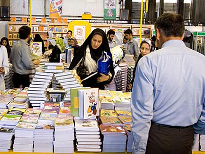 حفظ حجاب و رعایت شئونات اسلامی در نمایشگاه کتاب تهران ضروری است