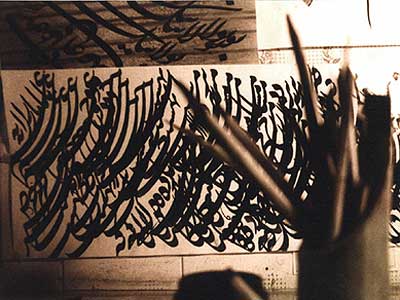 برگزاری کارگاه فهرست‌نویسی نسخ خطی