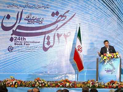 رئیس جمهور: نمایشگاه کتاب یک رویداد عظیم انسانی است 