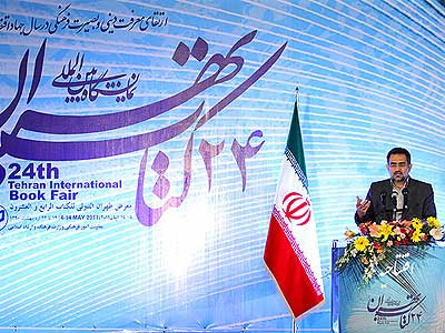 نمایشگاه کتاب نقش مهمی در گسترش فرهنگ مطالعه دارد 