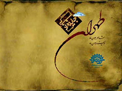 روند «جایزه ادبی طهران» تغییر کرد