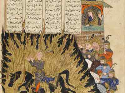 رونمایی از شاهنامه خطی نفیس دوره صفوی