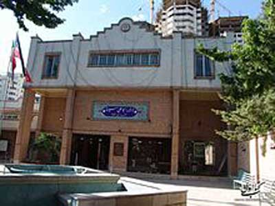 خودمانی با هوشنگ مرادی کرمانی