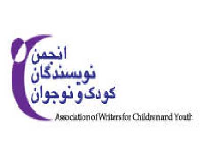 برنامه تازه دو بازیگر زن برای آموزش کودکان