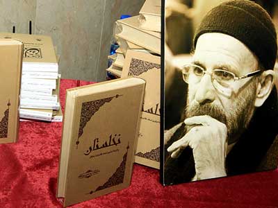 شکارسری: نخستین کنگره شعر مذهبی با موضوع شخصیت حضرت امام سجاد (ع) برگزار می شود