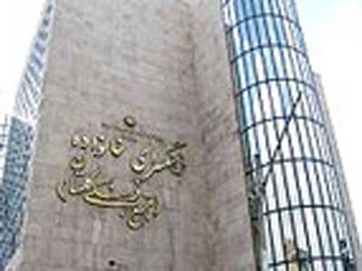 کتاب آموزشی « جنگ نرم »