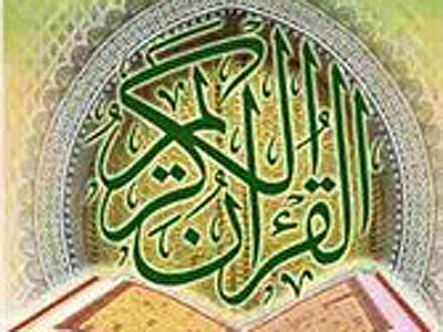  250 نشست تخصصی برگزار می شود