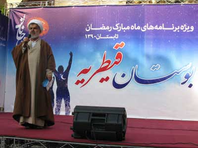 حجه الاسلام راستگو  در فرهنگسرای ملل سخنرانی می کند