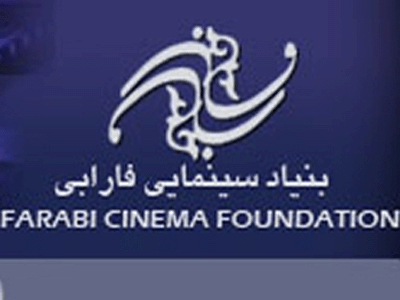 انتشار مجدد كتاب‌هاي تخصصي سينمايي 
