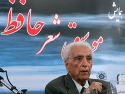 جايزه‌ی فردوسي در راه است   