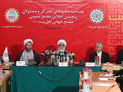 حجت الاسلام اختری: مجمع جهانی اهل بیت(ع) سعادت و بالندگی بشر را از منظر اسلامی مد نظر دارد
