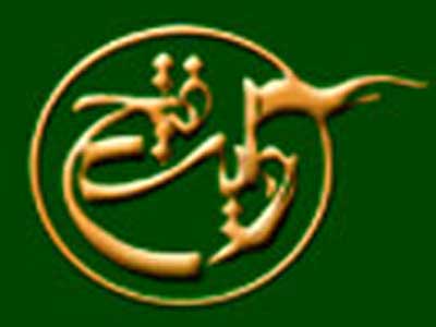 امضاء تفاهم‌نامه با ناشران علاقه‌مند به موضوع دفاع و مقاومت در نمايشگاه فرانکفورت