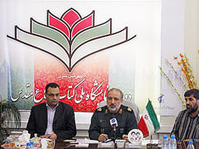 سردار حق طلب: خودباوری سرمنشاء بیداری در جهان اسلام است