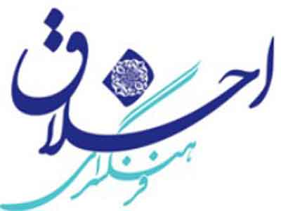 از معراج برگشتگان