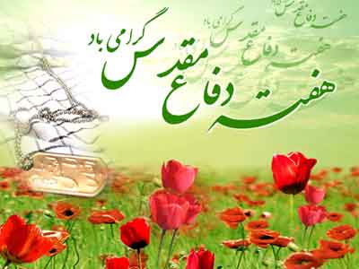 تبارشناسی ادبیت متون دفاع مقدس