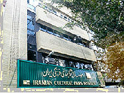 ثبت نام برای نمایشگاه کتاب در 4 استان کشور صورت می گیرد