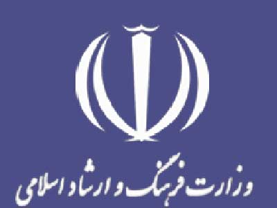 برگزیدگان کتاب سال دانشجویی در هفته کتاب معرفی می‌شوند