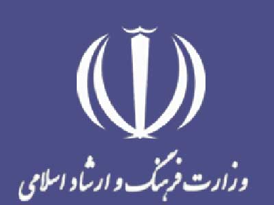 نمایشگاه تازه‌های نشر در سازمان عقیدتی سیاسی ارتش برگزار می‌شود