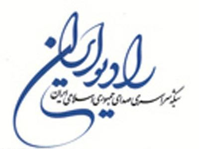 ساعت پخش برنامه «روی دیگر تاریخ» تغییر کرد