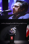 سخنرانی جواد شمقدری معاونت امور سینمایی وزارت فرهنگ و  ارشاد 