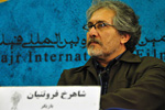 نشست خبری فیلم سینمایی آقا یوسف به کارگردانی علی رفیعی