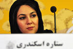 نشست خبری فیلم سینمایی آقا یوسف به کارگردانی علی رفیعی