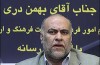 در بیست و پنجمین نمایشگاه کتاب به ناشران خصوصی اجحاف نخواهد شد!