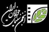 هفت فیلم کوتاه در سینما آزادی نمایش داده می شود