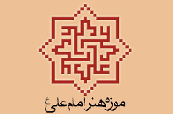 «کافه بدون دخانیات»در انتظار کارتونیست‌ها