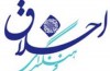 همایش ادبی داستان کوتاه در کتابخانه اخلاق