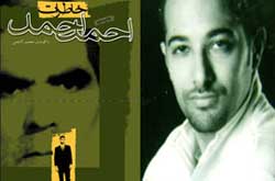 «وقت نشستن نيست...» از احمد احمد مي‌گويد