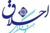 بررسي «از پائلو کوئیلو متنفرم!» در فرهنگسرای اخلاق