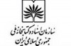 دیدار ناشران کشور با ريیس سازمان اسناد و كتابخانه ملي
