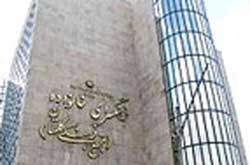نمایشگاه و فروشگاه کتاب « بوستان معرفت » در فرهنگسرای گلستان
