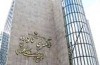 نمایشگاه و فروشگاه کتاب « بوستان معرفت » در فرهنگسرای گلستان