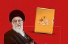 رمان «هفت حافظ» روایت سفر رهبر انقلاب به شیراز